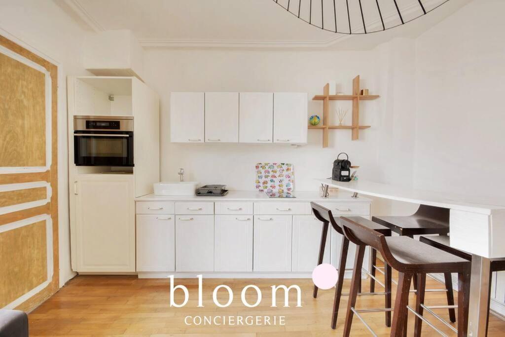 Superbe Appartement Au Coeur De La Vielle Ville 4 Voyageurs + Garage 낭시 외부 사진